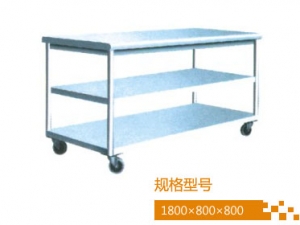 移動式（二、三層）工作臺